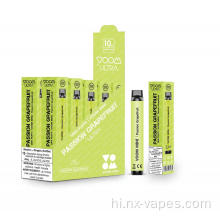 Vape voom मिनी डिस्पोजेबल 1000 पफ्स